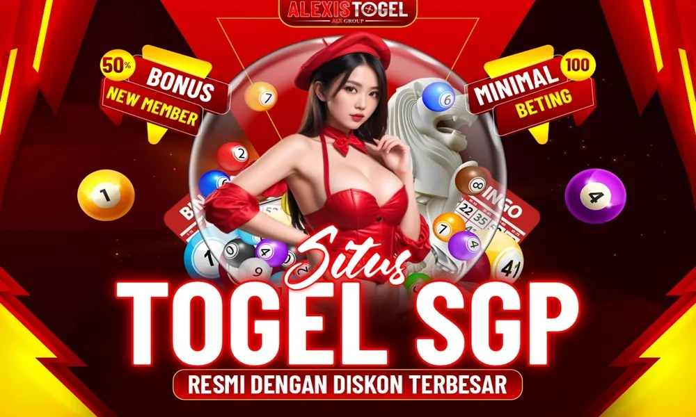 Alexistogel